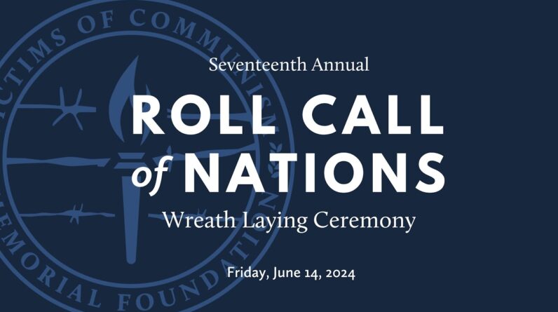 17th Annual Roll Call of Nations Ceremony